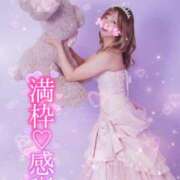 ヒメ日記 2025/06/26 01:51 投稿 れいな ちゃんこ幕張店