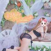 ヒメ日記 2025/07/05 06:03 投稿 れいな ちゃんこ幕張店