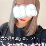 ヒメ日記 2025/07/06 21:03 投稿 れいな ちゃんこ幕張店