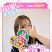 ヒメ日記 2025/07/17 13:09 投稿 れいな ちゃんこ幕張店