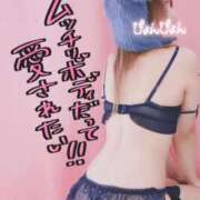 ヒメ日記 2025/07/18 11:05 投稿 れいな ちゃんこ幕張店