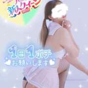 ヒメ日記 2025/07/18 14:47 投稿 れいな ちゃんこ幕張店