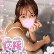 ヒメ日記 2025/07/27 23:34 投稿 れいな ちゃんこ幕張店