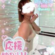 ヒメ日記 2025/07/29 11:10 投稿 れいな ちゃんこ幕張店