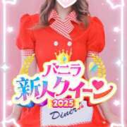 ヒメ日記 2025/07/30 11:01 投稿 れいな ちゃんこ幕張店