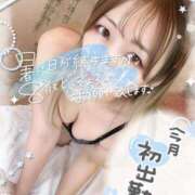 ヒメ日記 2025/08/01 06:04 投稿 れいな ちゃんこ幕張店