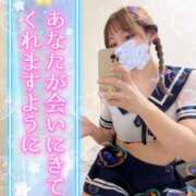 ヒメ日記 2025/08/08 06:02 投稿 れいな ちゃんこ幕張店