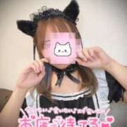 ヒメ日記 2025/08/12 08:16 投稿 れいな ちゃんこ幕張店