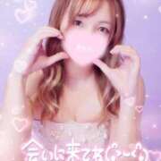 ヒメ日記 2025/08/24 13:27 投稿 れいな ちゃんこ幕張店