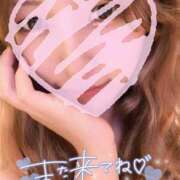 ヒメ日記 2025/09/18 06:04 投稿 れいな ちゃんこ幕張店