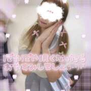 ヒメ日記 2025/09/18 21:08 投稿 れいな ちゃんこ幕張店