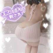 ヒメ日記 2025/09/21 12:09 投稿 れいな ちゃんこ幕張店