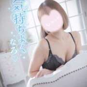 ヒメ日記 2025/09/24 11:20 投稿 れいな ちゃんこ幕張店