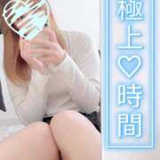 ヒメ日記 2025/09/30 21:07 投稿 れいな ちゃんこ幕張店