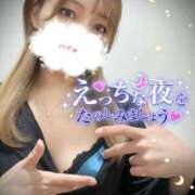 ヒメ日記 2025/10/16 16:26 投稿 れいな ちゃんこ幕張店