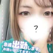 ヒメ日記 2025/10/20 06:31 投稿 れいな ちゃんこ幕張店