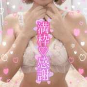 ヒメ日記 2025/10/28 01:40 投稿 れいな ちゃんこ幕張店