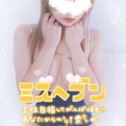 ヒメ日記 2025/10/31 06:06 投稿 れいな ちゃんこ幕張店