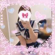 ヒメ日記 2025/11/18 11:01 投稿 れいな ちゃんこ幕張店