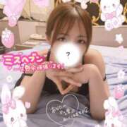 ヒメ日記 2025/11/18 21:05 投稿 れいな ちゃんこ幕張店