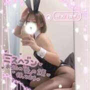 ヒメ日記 2025/11/21 18:57 投稿 れいな ちゃんこ幕張店