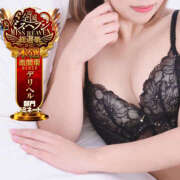 ヒメ日記 2025/11/23 21:05 投稿 れいな ちゃんこ幕張店