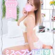 ヒメ日記 2025/11/24 20:04 投稿 れいな ちゃんこ幕張店