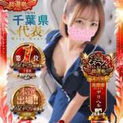 ヒメ日記 2025/11/24 21:21 投稿 れいな ちゃんこ幕張店