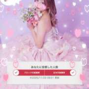 ヒメ日記 2025/11/25 06:15 投稿 れいな ちゃんこ幕張店