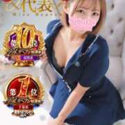 ヒメ日記 2025/12/08 06:15 投稿 れいな ちゃんこ幕張店