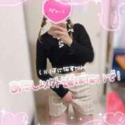 ヒメ日記 2025/12/16 11:21 投稿 れいな ちゃんこ幕張店