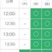 ヒメ日記 2025/03/06 11:56 投稿 まゆみ Club-Embassy