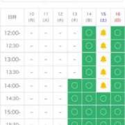 ヒメ日記 2025/03/10 07:52 投稿 まゆみ Club-Embassy