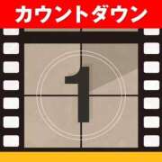 ヒメ日記 2025/03/11 09:00 投稿 まゆみ Club-Embassy