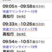 ヒメ日記 2025/03/12 20:51 投稿 まゆみ Club-Embassy