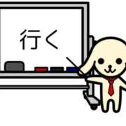 ヒメ日記 2025/03/13 07:37 投稿 まゆみ Club-Embassy