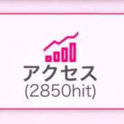 ヒメ日記 2025/03/14 07:35 投稿 まゆみ Club-Embassy