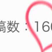 ヒメ日記 2025/03/14 08:15 投稿 まゆみ Club-Embassy