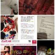 ヒメ日記 2025/03/17 02:27 投稿 まゆみ Club-Embassy