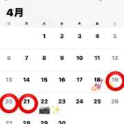 ヒメ日記 2025/03/25 12:01 投稿 まゆみ Club-Embassy