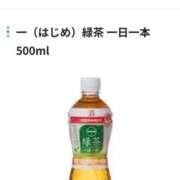 ヒメ日記 2025/04/08 08:45 投稿 まゆみ Club-Embassy