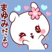 ヒメ日記 2025/04/15 19:25 投稿 まゆみ Club-Embassy