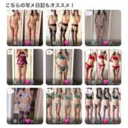 ヒメ日記 2025/04/16 12:04 投稿 まゆみ Club-Embassy