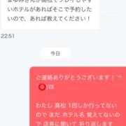 ヒメ日記 2025/04/18 10:15 投稿 まゆみ Club-Embassy