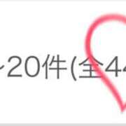 ヒメ日記 2025/04/18 10:52 投稿 まゆみ Club-Embassy