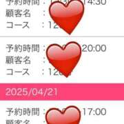 ヒメ日記 2025/04/19 08:29 投稿 まゆみ Club-Embassy