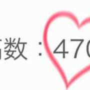 ヒメ日記 2025/04/20 09:03 投稿 まゆみ Club-Embassy