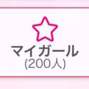 ヒメ日記 2025/04/20 14:29 投稿 まゆみ Club-Embassy