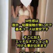 ヒメ日記 2025/04/20 18:01 投稿 まゆみ Club-Embassy