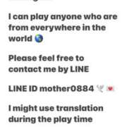 ヒメ日記 2025/04/21 00:00 投稿 まゆみ Club-Embassy